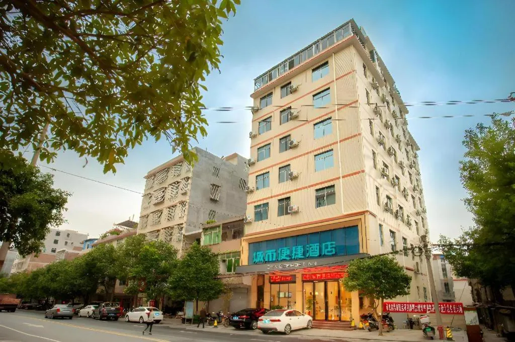City Comfort Inn Chenzhou Rucheng