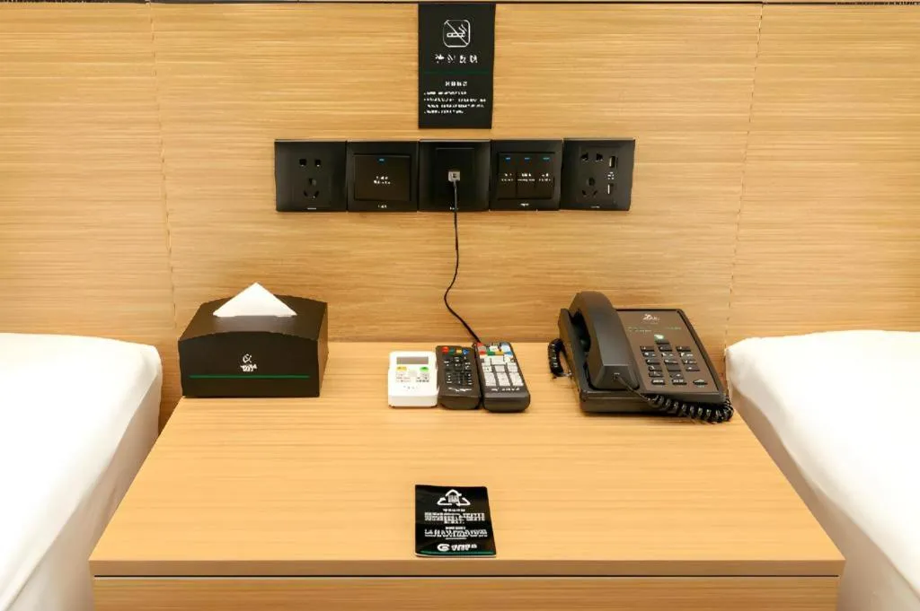 City Comfort Inn Chenzhou Rucheng