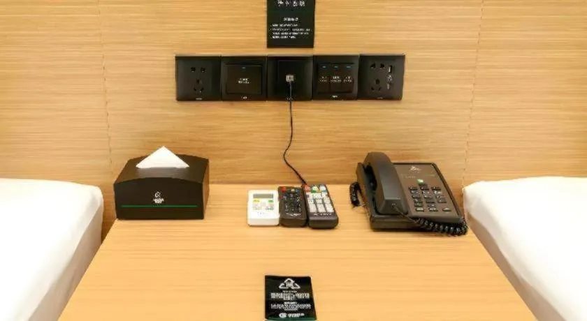 City Comfort Inn Chenzhou Rucheng