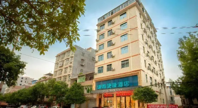 City Comfort Inn Chenzhou Rucheng