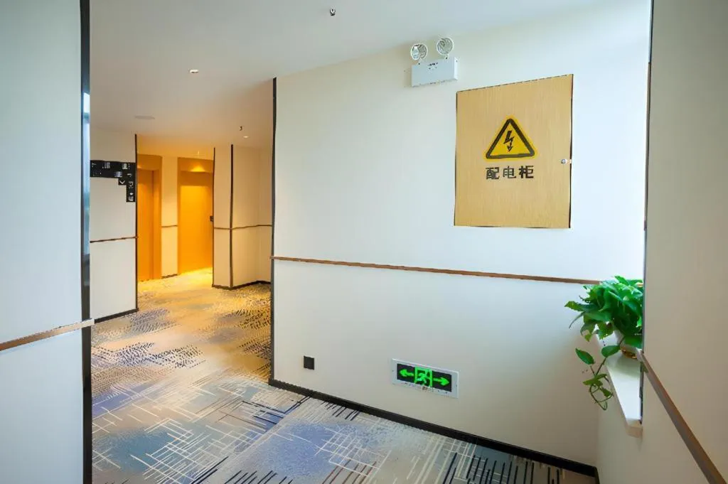 City Comfort Inn Chenzhou Rucheng