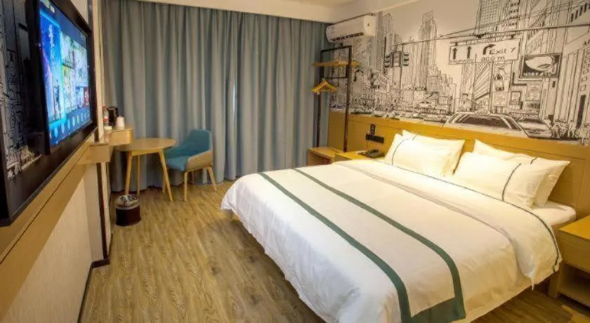 Bed in City Comfort Inn Chenzhou Rucheng