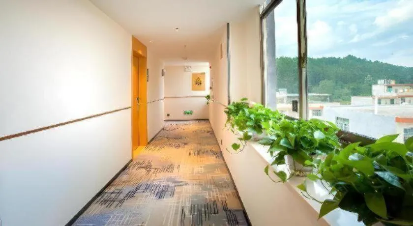 City Comfort Inn Chenzhou Rucheng