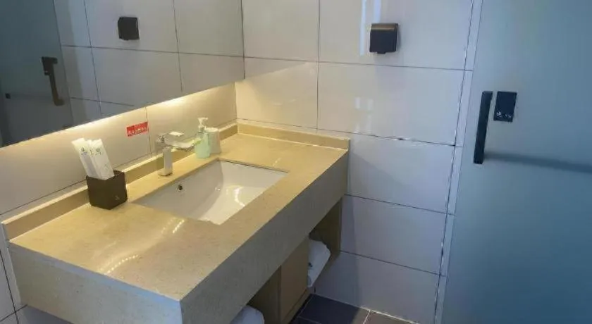 City Comfort Inn Chenzhou Rucheng