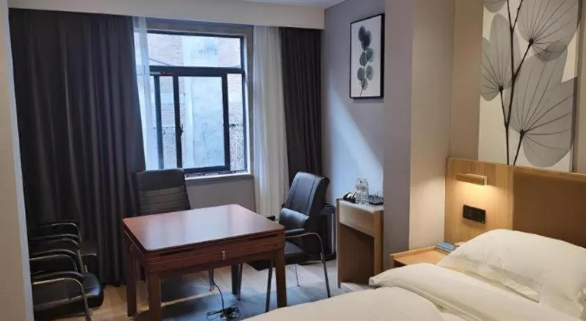 Bed in Green Tree Inn Express Huainan Xiejiaji District Orient Guangji Hospital