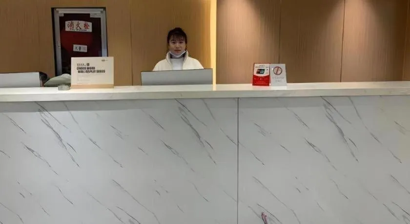 Green Tree Inn Express Huainan Xiejiaji District Orient Guangji Hospital