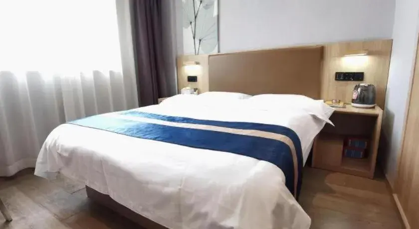 Bed in Green Tree Inn Express Huainan Xiejiaji District Orient Guangji Hospital Bed in Green Tree Inn Express Huainan Xiejiaji District Orient Guangji Hospital