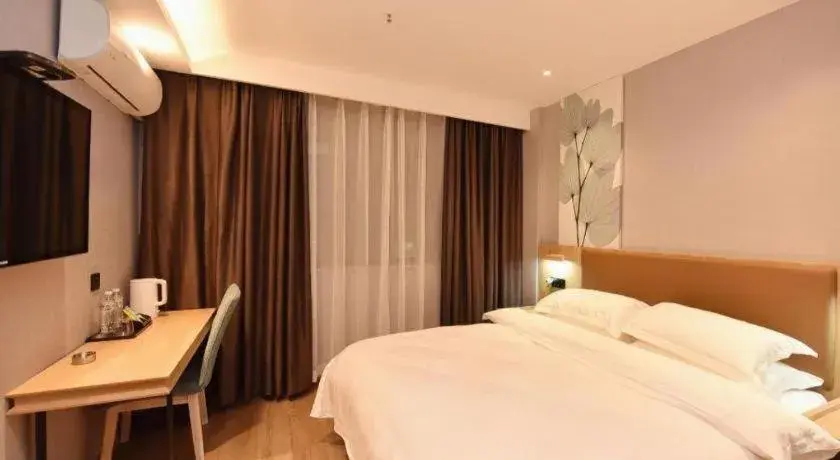 Bed in Green Tree Inn Express Huainan Xiejiaji District Orient Guangji Hospital Bed in Green Tree Inn Express Huainan Xiejiaji District Orient Guangji Hospital