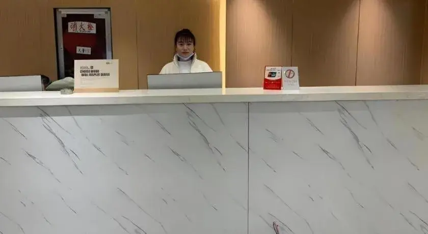 Green Tree Inn Express Huainan Xiejiaji District Orient Guangji Hospital Green Tree Inn Express Huainan Xiejiaji District Orient Guangji Hospital