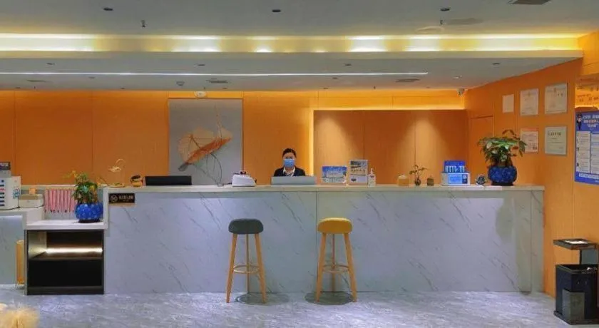 Green Tree Inn Express Huainan Xiejiaji District Orient Guangji Hospital