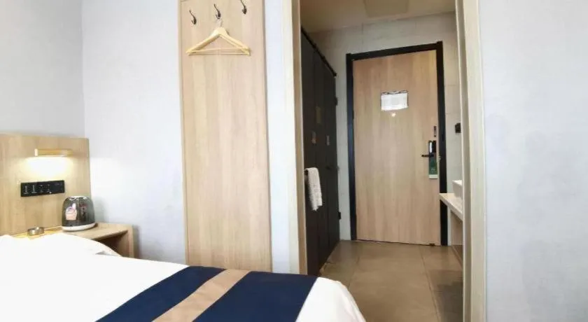 Bed in Green Tree Inn Express Huainan Xiejiaji District Orient Guangji Hospital