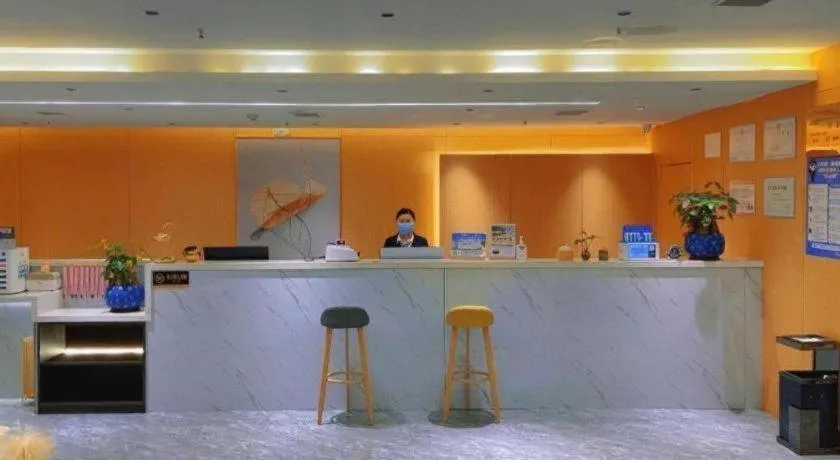 Green Tree Inn Express Huainan Xiejiaji District Orient Guangji Hospital