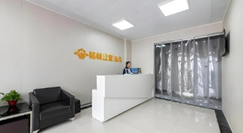 GreenTree Apartment Jinan Jiyan Road Shandong Cancer Hospital