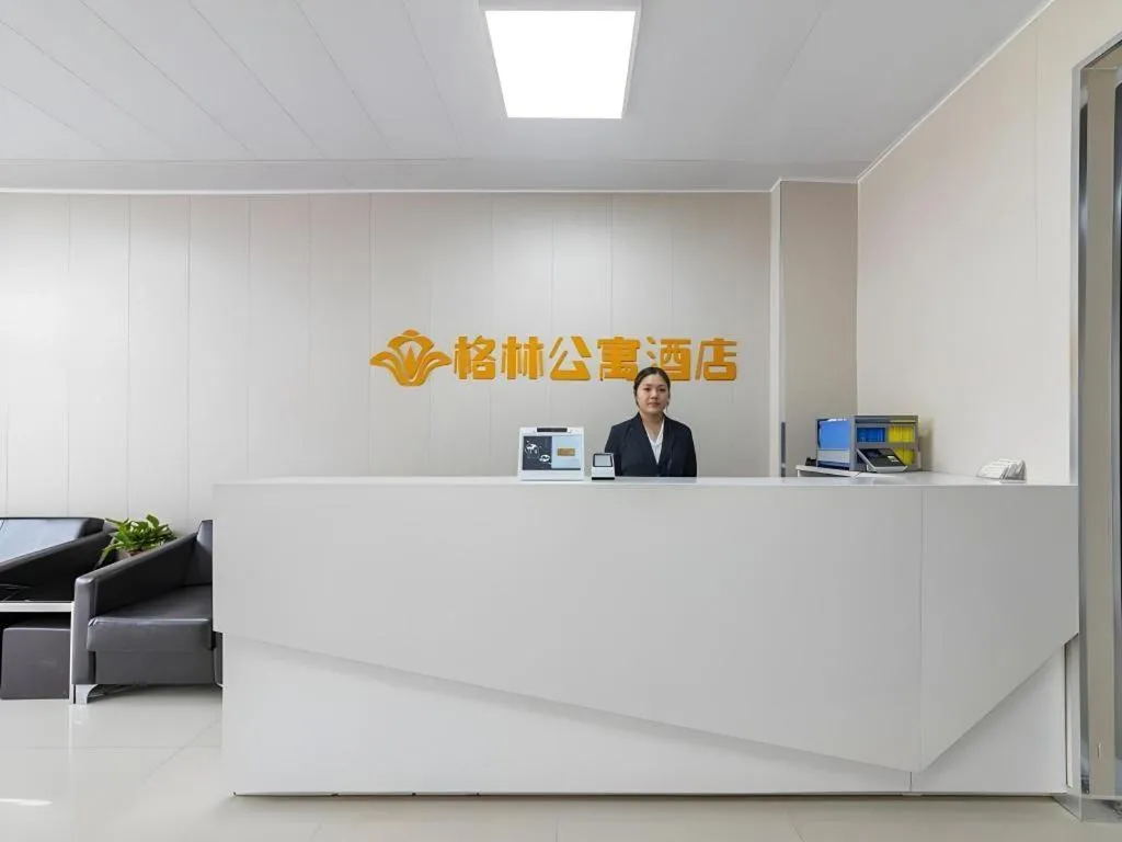 GreenTree Apartment Jinan Jiyan Road Shandong Cancer Hospital