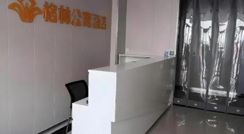 GreenTree Apartment Jinan Jiyan Road Shandong Cancer Hospital