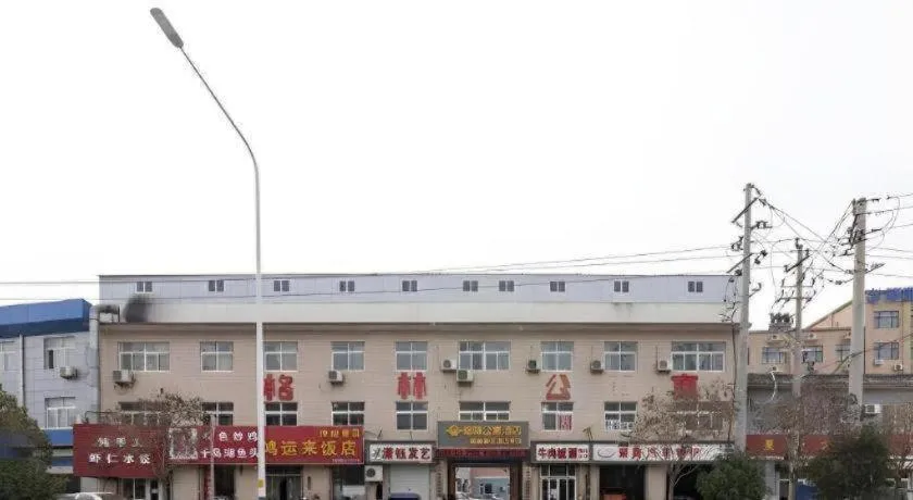 GreenTree Apartment Jinan Jiyan Road Shandong Cancer Hospital