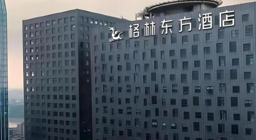GreenTree Eastern Hotel Nanning Wuxiang Hangyang City
