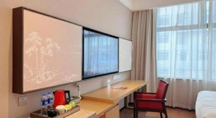 GreenTree Eastern Hotel Nanning Wuxiang Hangyang City