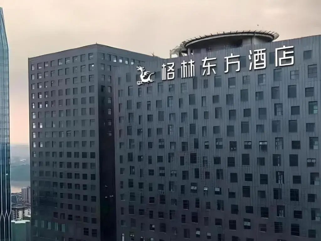 GreenTree Eastern Hotel Nanning Wuxiang Hangyang City GreenTree Eastern Hotel Nanning Wuxiang Hangyang City