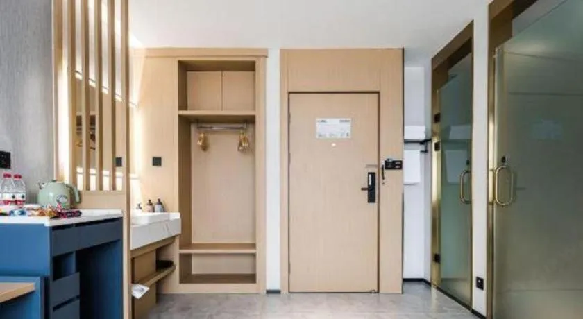 GEM Hotel Changzhou Xuejia'aoyuan North High-Speed Railway Station