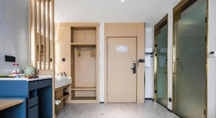 GEM Hotel Changzhou Xuejia'aoyuan North High-Speed Railway Station