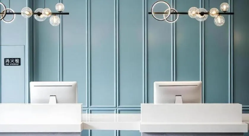 GEM Hotel Changzhou Xuejia'aoyuan North High-Speed Railway Station