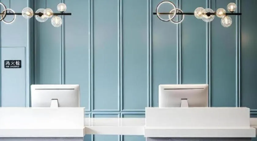 GEM Hotel Changzhou Xuejia'aoyuan North High-Speed Railway Station