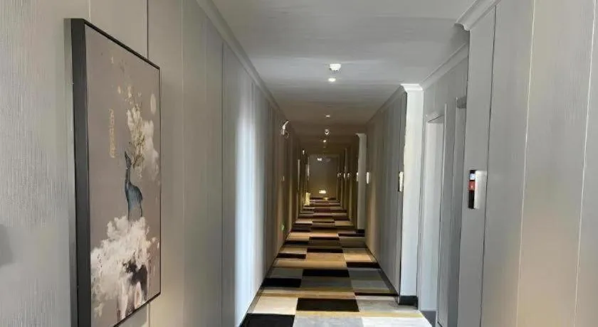 Shell Hotel Huai'an Zhuqiao Industrial Park