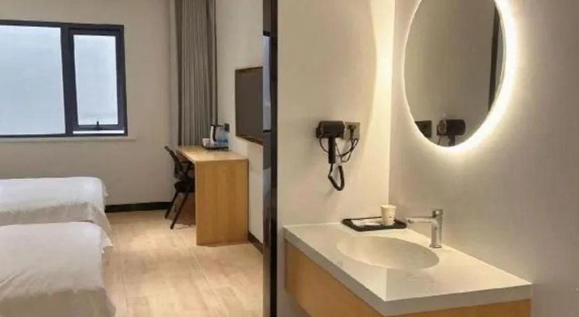 Bed in Shell Hotel Huai'an Zhuqiao Industrial Park