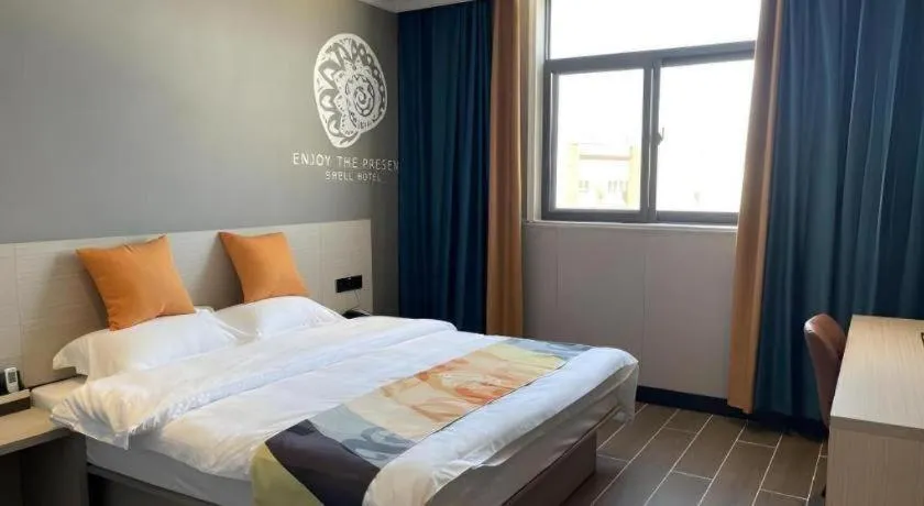 Bed in Shell Hotel Huai'an Zhuqiao Industrial Park