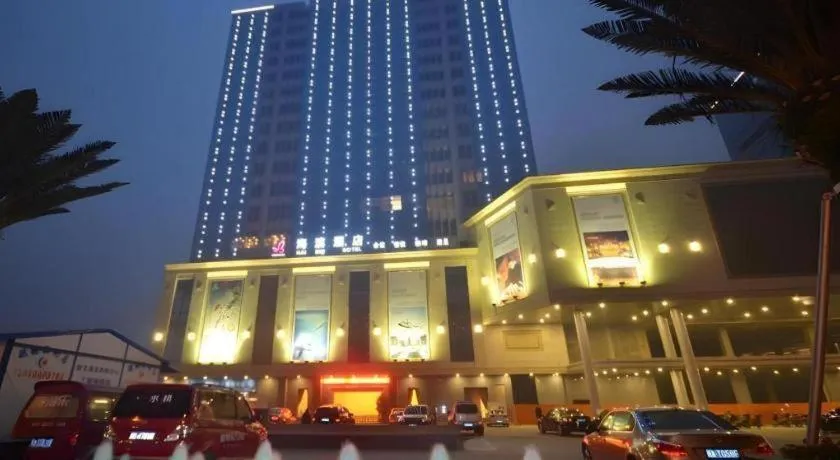 VX Hotel Chengdu Jiaolong Port Haibin
