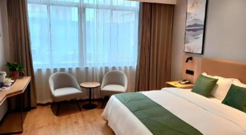 Bed in Green Tree Inn Express Anhui Bozhou Mengcheng County Chengnan New District