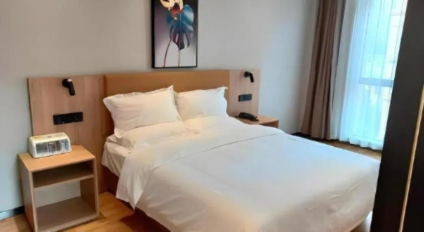 Bed in Green Tree Inn Express Anhui Bozhou Mengcheng County Chengnan New District