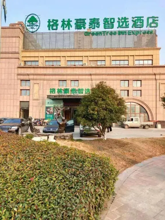 Green Tree Inn Express Anhui Bozhou Mengcheng County Chengnan New District Green Tree Inn Express Anhui Bozhou Mengcheng County Chengnan New District