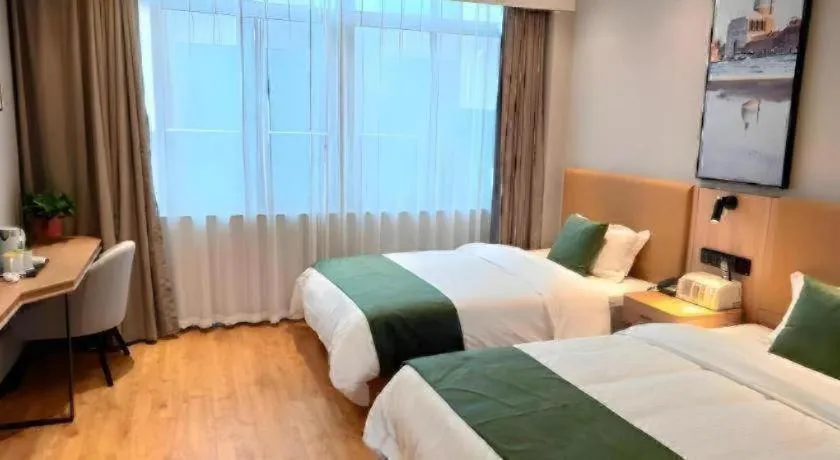 Bed in Green Tree Inn Express Anhui Bozhou Mengcheng County Chengnan New District