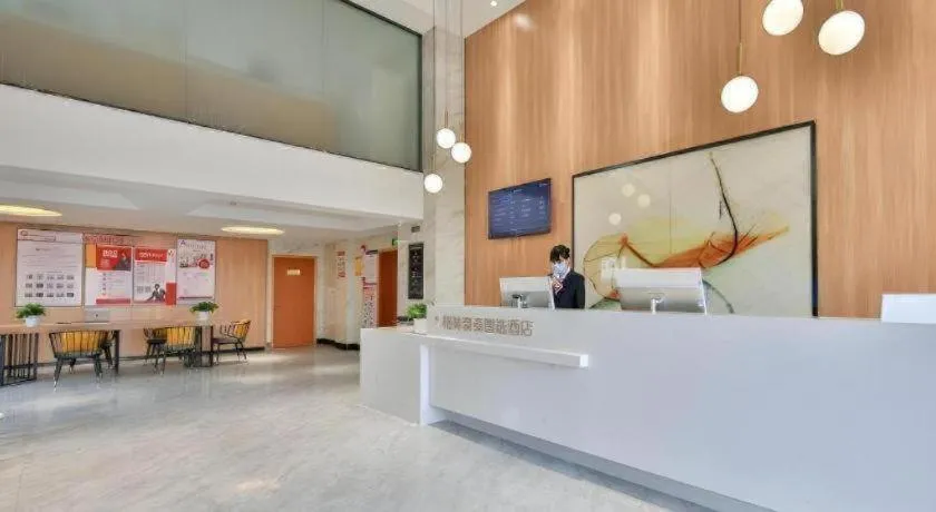 Green Tree Inn Express Zhejiang Zhoushan Xincheng Zheda