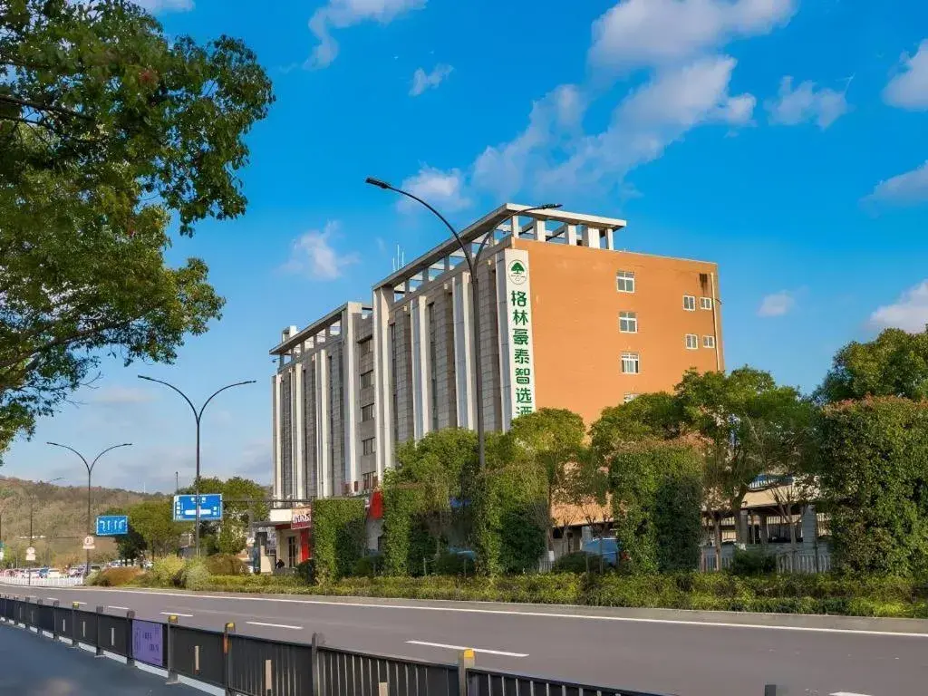 Green Tree Inn Express Zhejiang Zhoushan Xincheng Zheda Green Tree Inn Express Zhejiang Zhoushan Xincheng Zheda