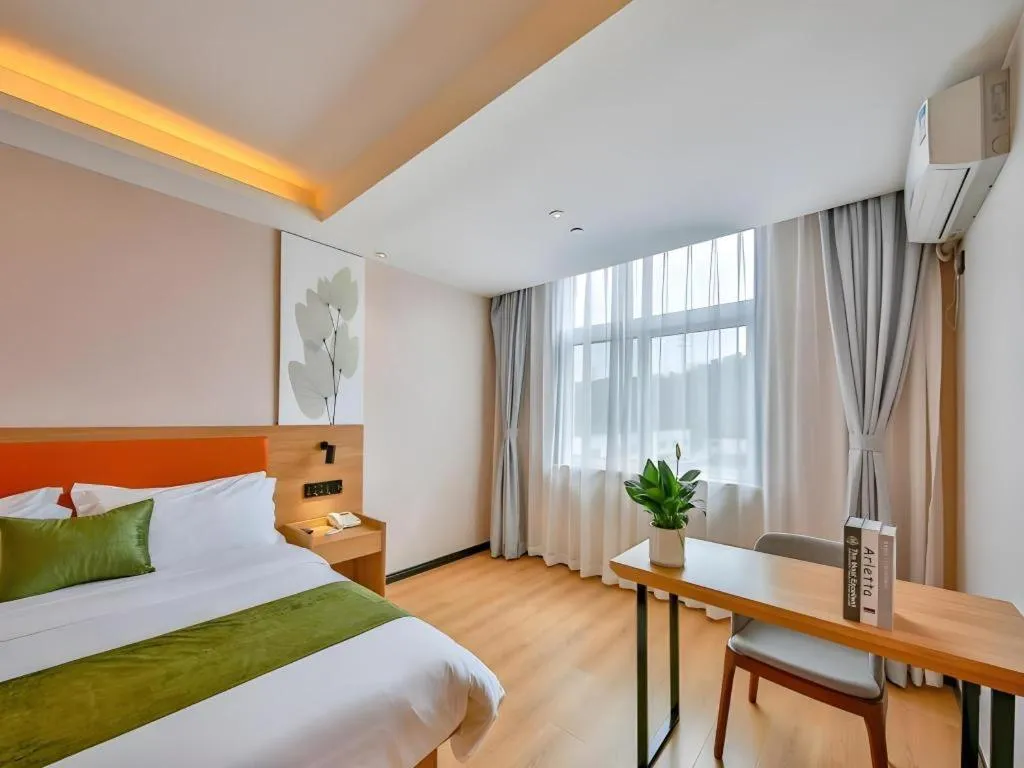 Bed in Green Tree Inn Express Zhejiang Zhoushan Xincheng Zheda