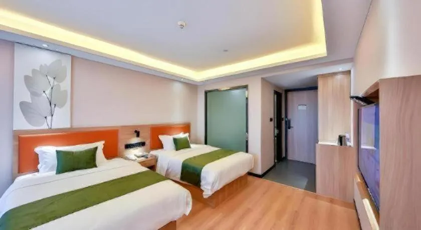 Bed in Green Tree Inn Express Zhejiang Zhoushan Xincheng Zheda
