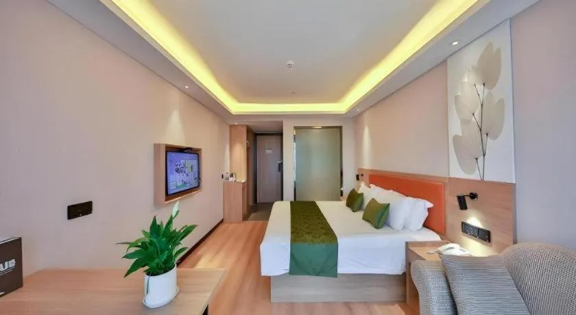 Green Tree Inn Express Zhejiang Zhoushan Xincheng Zheda