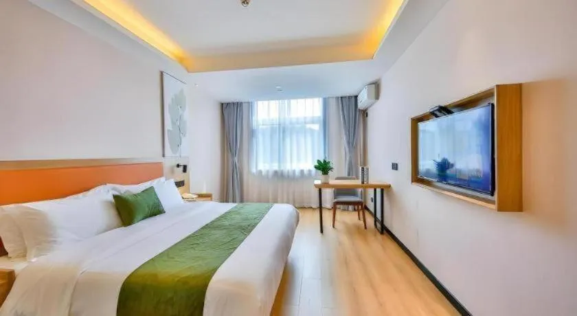 Bed in Green Tree Inn Express Zhejiang Zhoushan Xincheng Zheda
