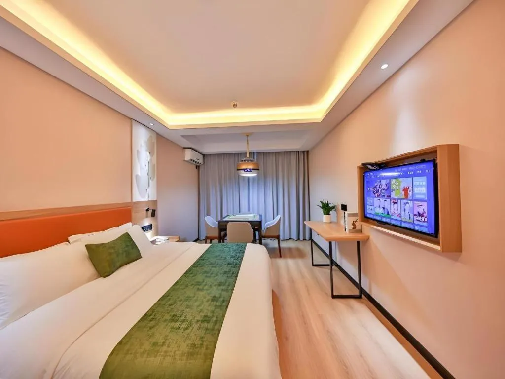 Bed in Green Tree Inn Express Zhejiang Zhoushan Xincheng Zheda
