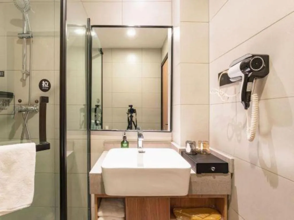 Shell Hotel Shandong Jinan Daming Lake