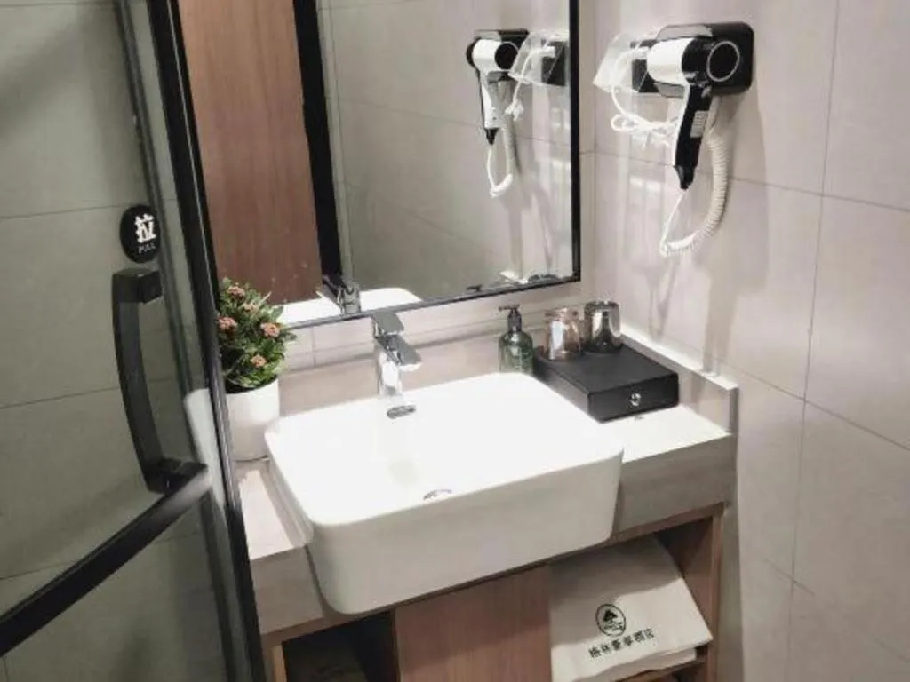 Shell Hotel Shandong Jinan Daming Lake