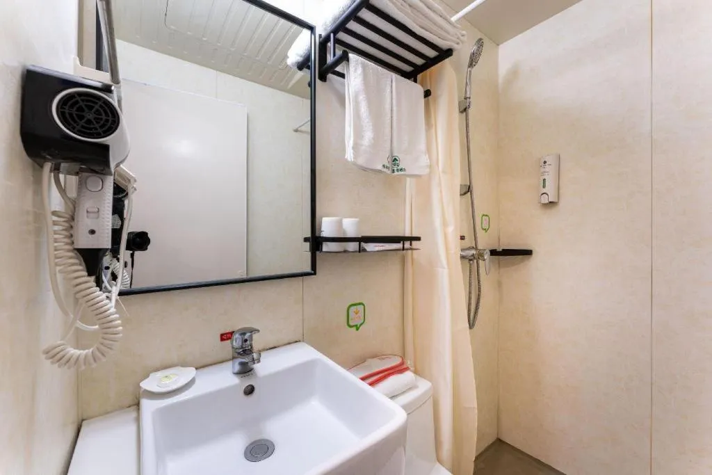 Shell Hotel Shandong Jinan Daming Lake