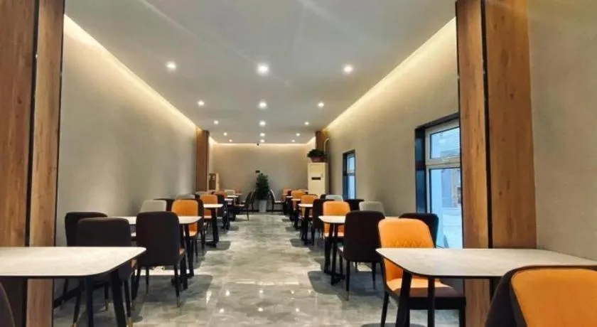 Shell Hotel Shandong Jinan Daming Lake