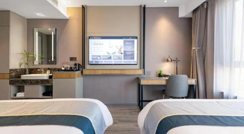 Bed in Shell Hotel Shandong Jinan Daming Lake