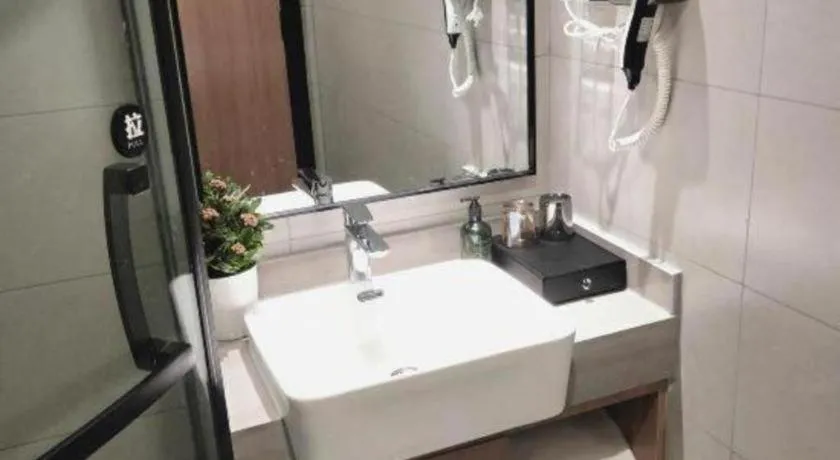 Shell Hotel Shandong Jinan Daming Lake