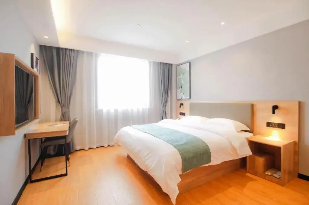 Bed in Green Tree Inn Anhui Hefei Binhu Zhuyuan Metro Station Dali Road Bed in Green Tree Inn Anhui Hefei Binhu Zhuyuan Metro Station Dali Road
