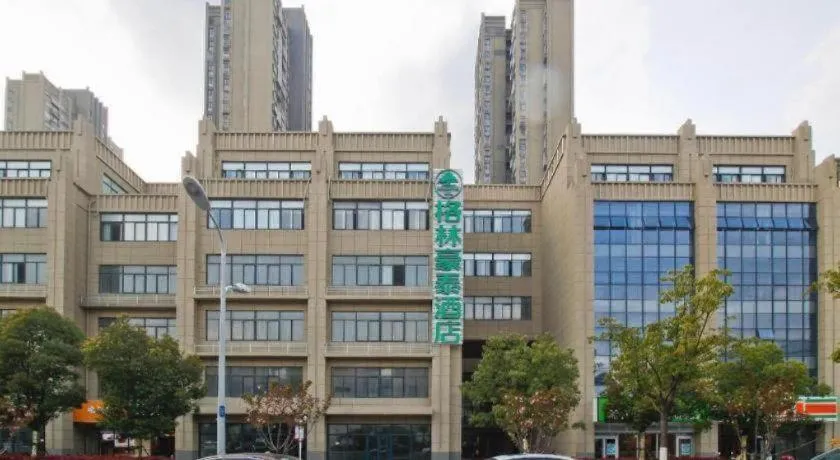 Green Tree Inn Anhui Hefei Binhu Zhuyuan Metro Station Dali Road